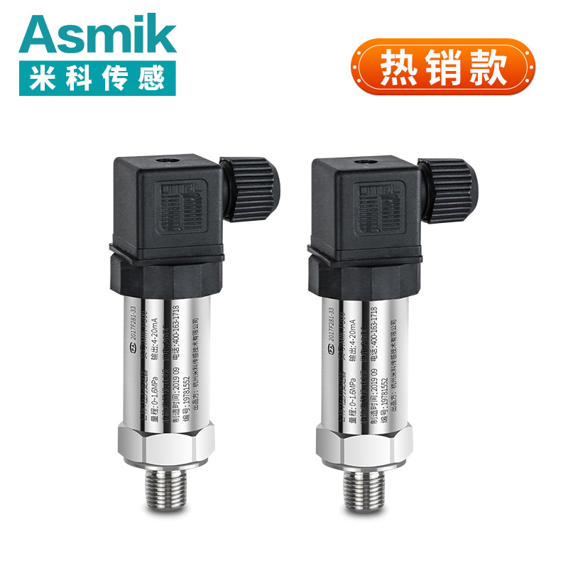 MIK-P300扩散硅压力变送器